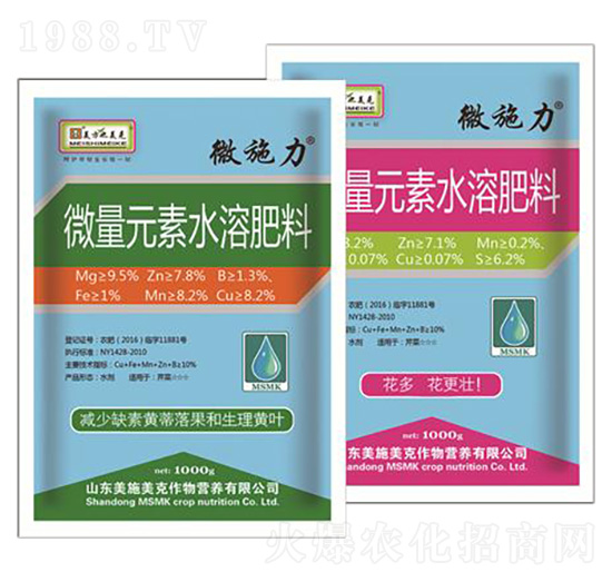 ΢��Ԫ��ˮ�ܷ� ΢ʩ�� ��ʩ����