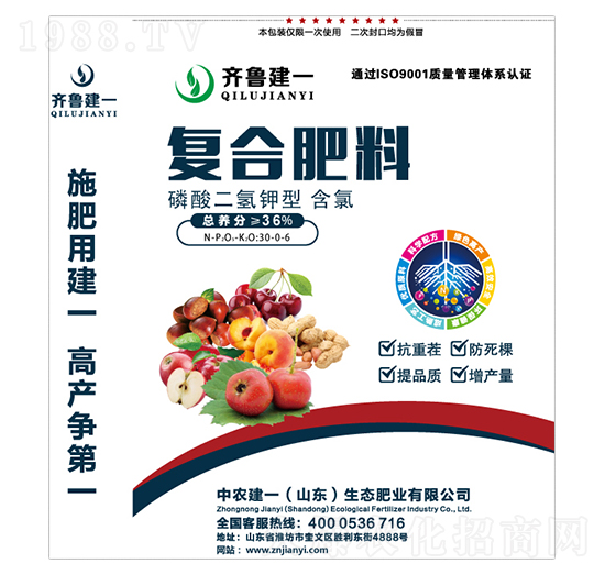 �������⛺��ȏ�(f��)�Ϸ�30-0-6-�R����һ-���r(n��ng)��һ