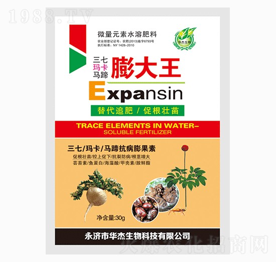 ���߬����R�������-�A������