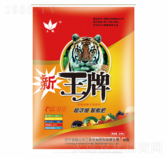 ����ֲ��ˮ�ܷ���12-2-16+HA-��΢