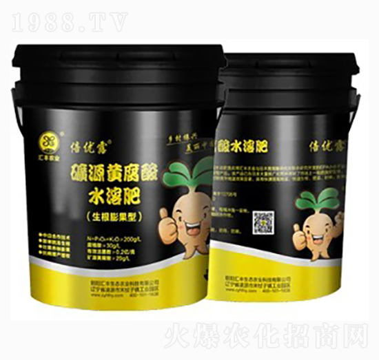 �VԴ�S����ˮ�ܷ�-����(y��u)¶-�R�S�r�I(y��)