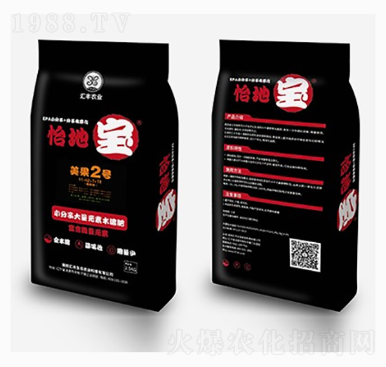 С���Ӵ���Ԫ��ˮ�ܷ���-����2̖(h��o)-�R�S�r(n��ng)�I(y��)