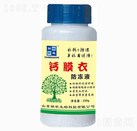 ����Һ�}Ĥ��-���a(b��)