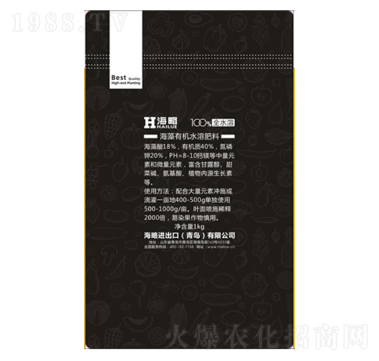 �����ЙC(j��)ˮ�ܷ�-����