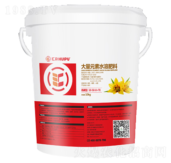�����ʹ���Ԫ��ˮ�ܷ���10-50-8+TE-�R��