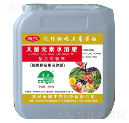 ����ڌ���Һ�w��100-100-300+TE-�|�W����