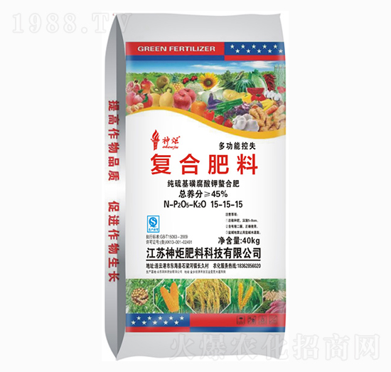 ������Ǹ�������Ϸ�-�ͺϷ���15-15-15-���