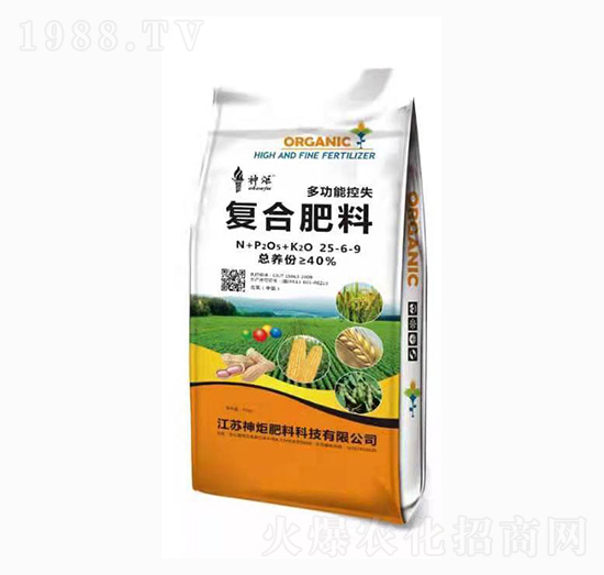 �๦�ܿ�ʧ�ͺϷ���25-6-9-���