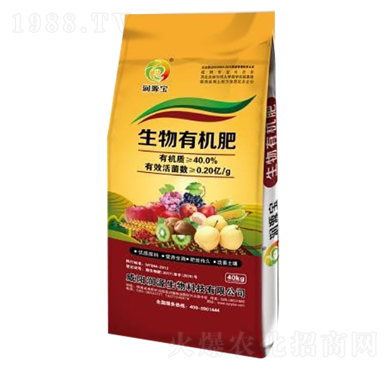 40kg�����ЙC(j��)��-��(r��n)Դ��-��(r��n)Դ����