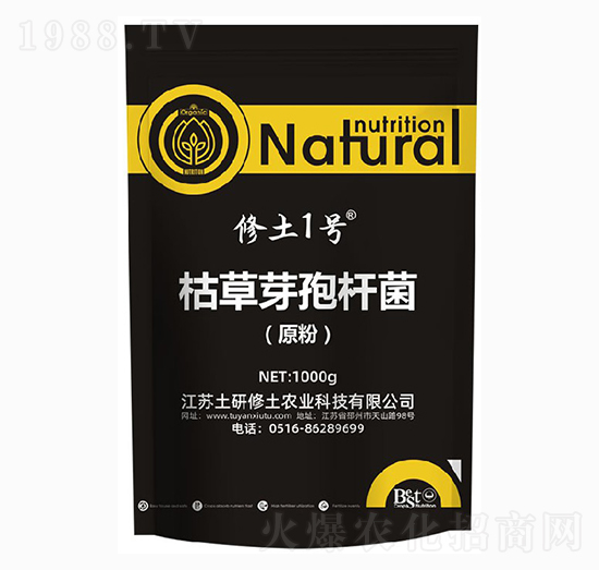 �ݲ�ѿ�ߗU����ԭ�ۣ�-����1̖(h��o)-��������