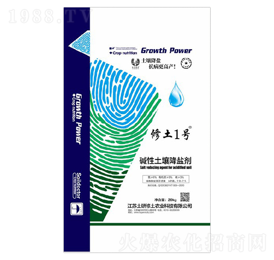 20kg�A���������}��-����1̖-��������