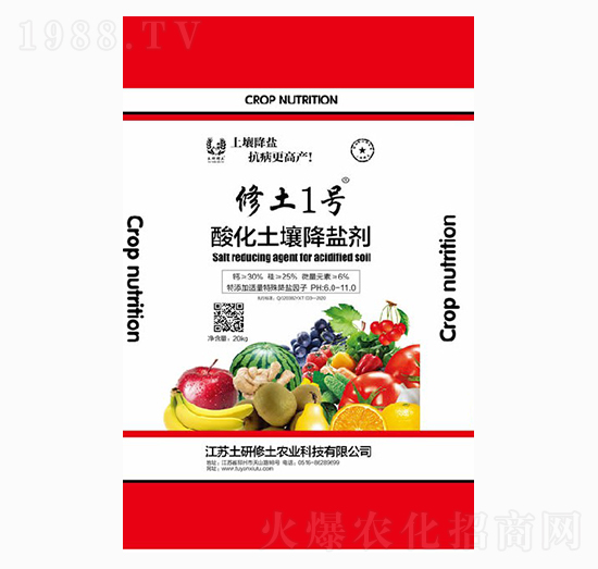 20kg�ữ�������}��-����1̖(h��o)-��������