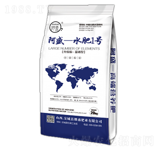 ˮ��1̖(h��o)-�^ʢ