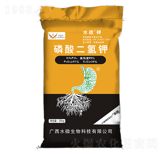 ��������-ˮ΢����