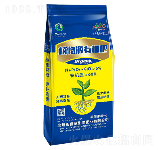 40kgֲ��Դ�ЙC��-�Θs