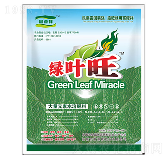 ����Ԫ��ˮ�ܷ�-�G�~��-��Դ��