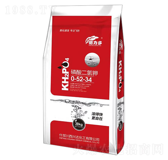 20kg��������0-52-34-������-�d�_(d��)����