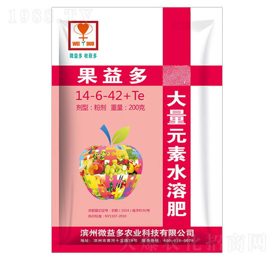 ����Ԫ��ˮ�ܷ�14-6-42+TE-�����-΢���