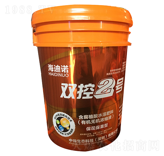 ���������ͺ���ֲ��ˮ�ܷ���-�p��2̖-�����Z-��M��