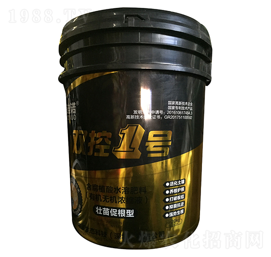 ����ٸ��ͺ���ֲ��ˮ�ܷ���-�p��1̖(h��o)-�����Z-��M��