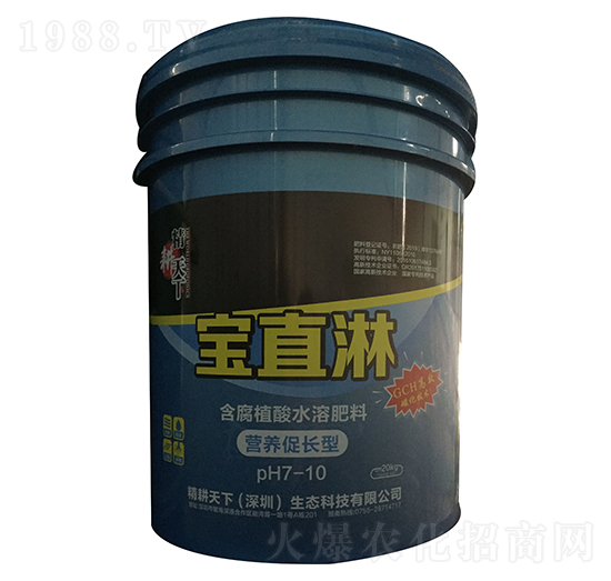 �I�B(y��ng)���L�ͺ���ֲ��ˮ�ܷ���-��ֱ��-��M��