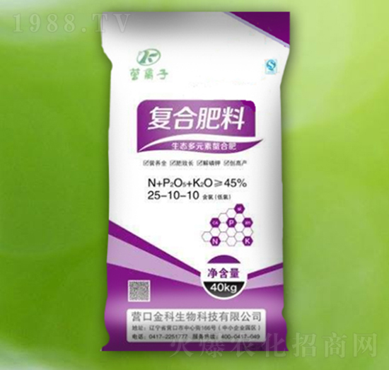 �ͺϷ���25-10-10-�I�x��-�������