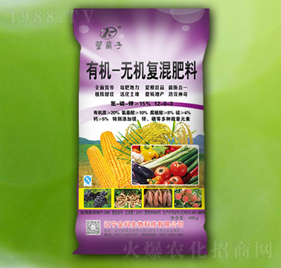 �ЙC�o�C�ͻ����20-0-3-�I�x��-�������