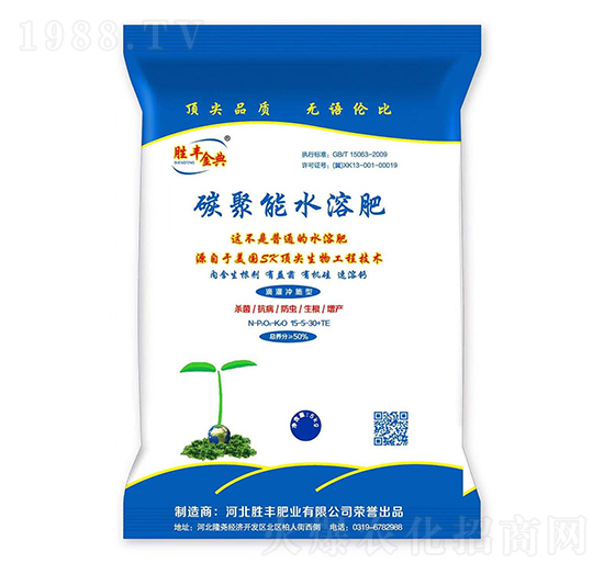 �ι��_ʩ��̼����ˮ�ܷ�15-5-30+TE-���S���-���S�ʘI(y��)