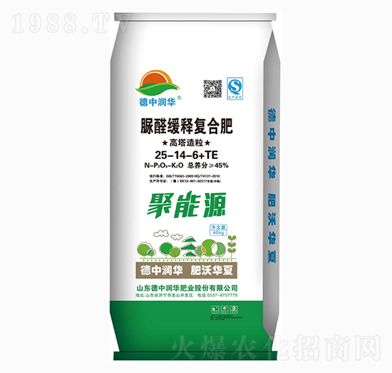 ��ȩ��ጏͺϷ�25-14-6+TE-����Դ-���Н��A