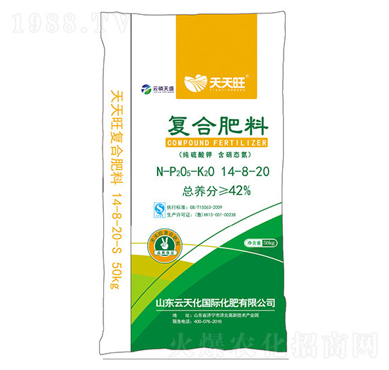 �ͺϷ���14-8-20-������-������ʢ-������