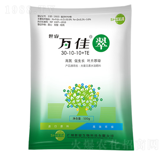 大量元素水溶肥料30-10-10+TE-萬(wàn)佳·翠-世睿生物