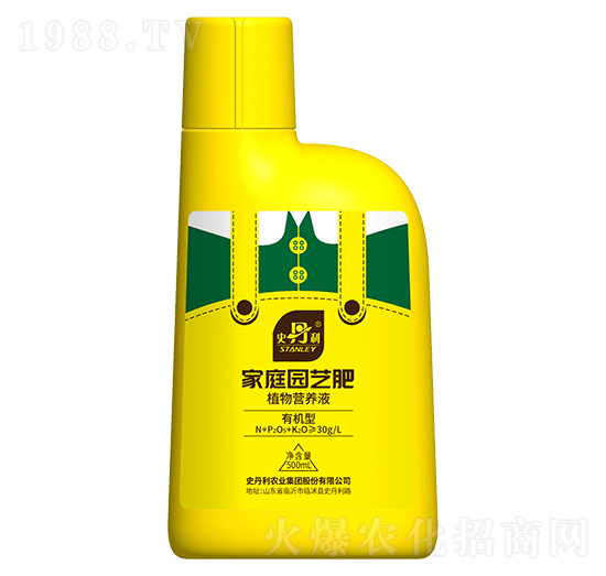 �ЙC(j��)��ֲ��I�B(y��ng)Һ-ʷ����