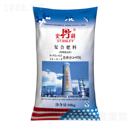 �ͺϷ��ϣ����ȣ�25-9-6-ʷ����