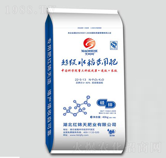 ����ˮ�����÷�22-5-13-Ц�Ǻ�-�t�\��ʘI(y��)