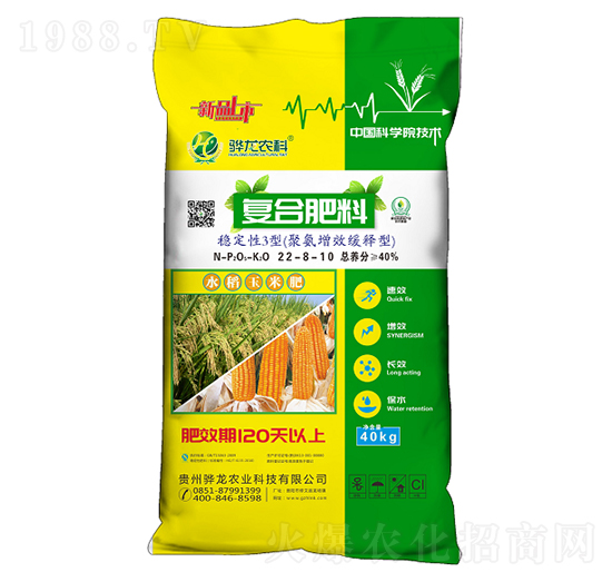 ��(f��)�Ϸ���22-8-10-����r(n��ng)��