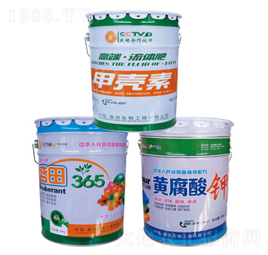 高端流體肥甲殼素-盛田生物