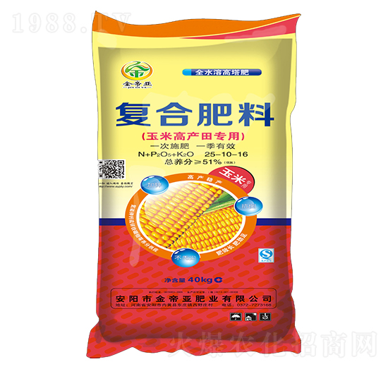 ���׸߮a(ch��n)��ÏͺϷ���25-10-16-��ہ�