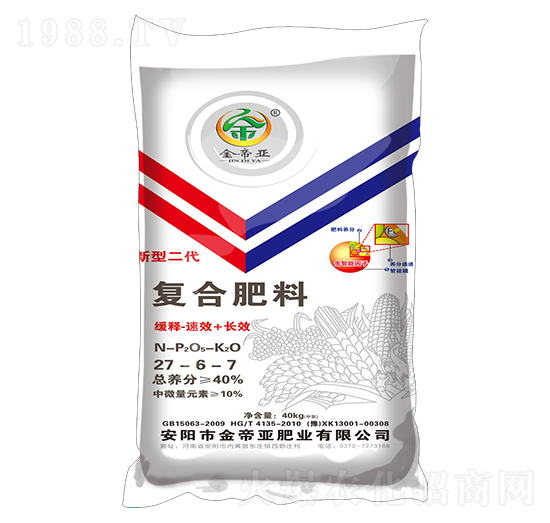 40kg�ͺϷ���27-6-7-��ہ�