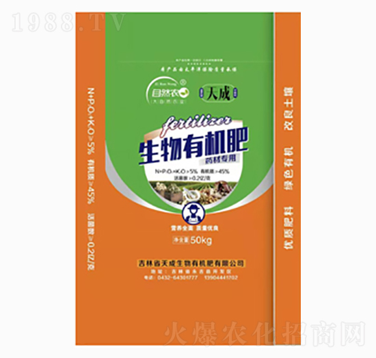 ˎ�Č��������ЙC��-��Ȼ�r(n��ng)-�������