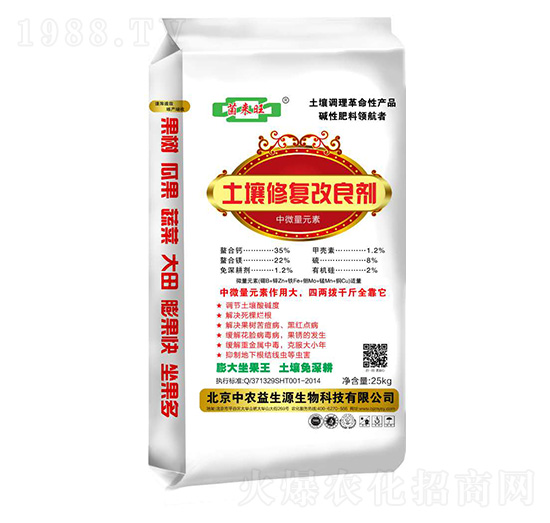 �����ޏ͸�����-���r(n��ng)����Դ