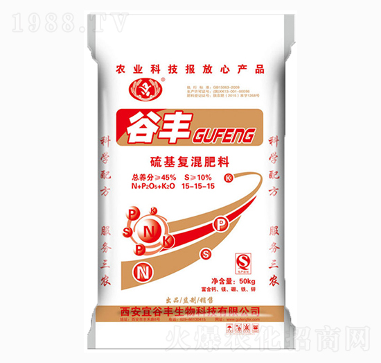 硫基復(fù)混肥料15-15-15-谷豐-云淏農(nóng)業(yè)
