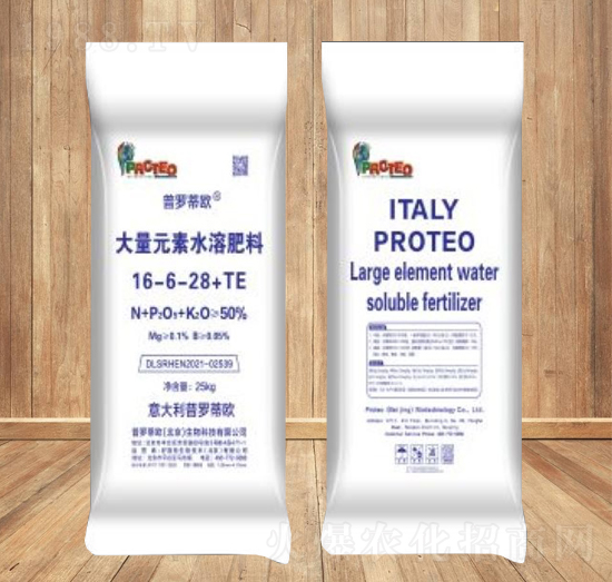 ����Ԫ��ˮ�ܷ���16-6-28+TE-���_�ٚW-��ʩ��