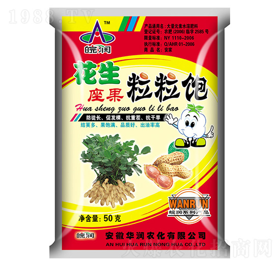 ���������-�A��(r��n)�r(n��ng)��