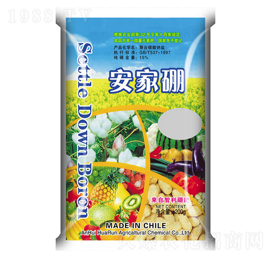 200g������-�A���r(n��ng)��