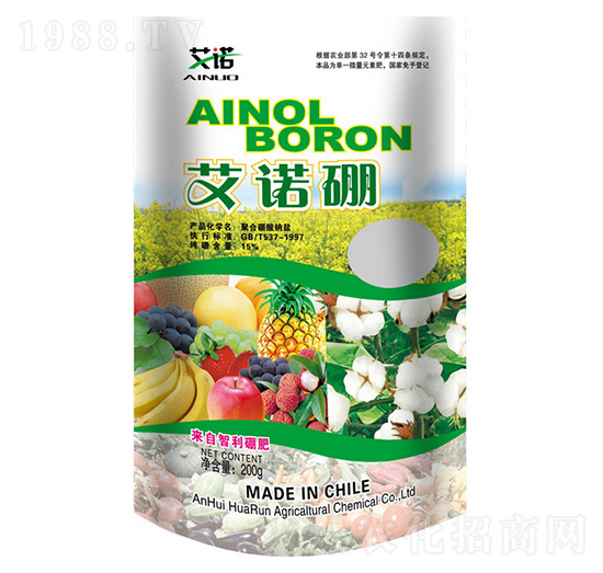 15%艾諾硼-華潤農(nóng)化