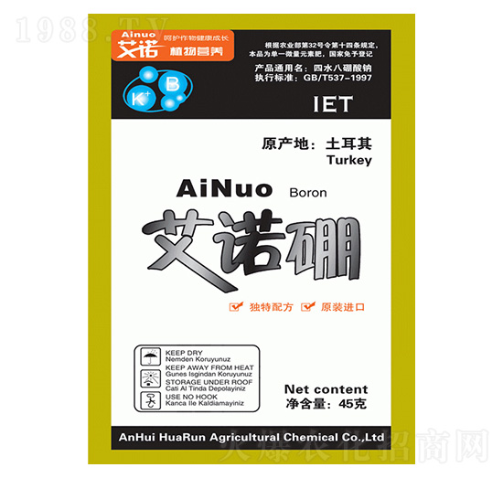 45g���Z��-�A���r(n��ng)��