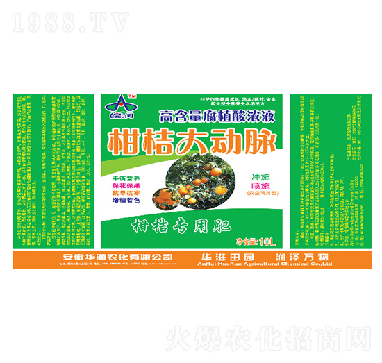 �ߺ�����ֲ���Һ-�̽۴��(d��ng)�}-�A��(r��n)�r(n��ng)��