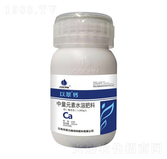 200ml����Ԫ��ˮ�ܷ���-�Դ��}-����ʩ