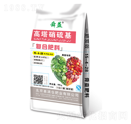 ���ߌ��ø����������(f��)�Ϸ���15-4-28-˴��-ϲ�M�}(c��ng)