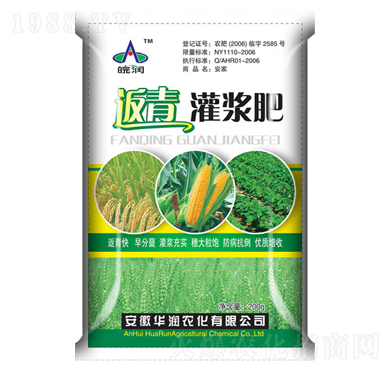 ������{��-�A���r(n��ng)��